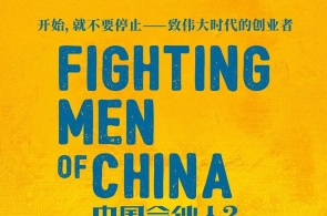 日本(Japan)公众举行集会 驳倒政府核废物改造盘算